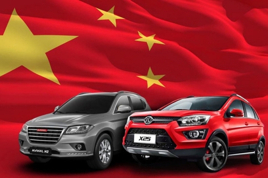 Какие автомобили выпускает в наше время Китай?